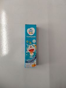 My baby kids orange