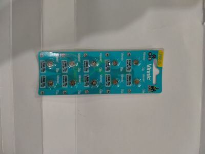 BATTERY LR626 vinnic