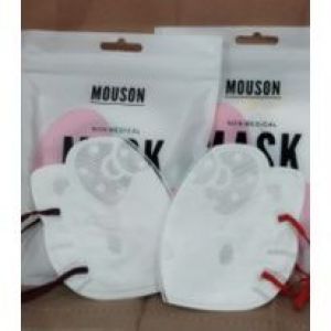 MASKER DUCKBILL H KITTY