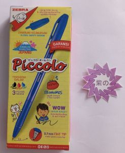 Piccolo Blue Fine 0.7