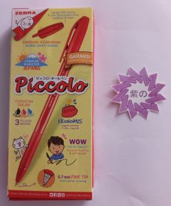 Piccolo Red Fine 0.7