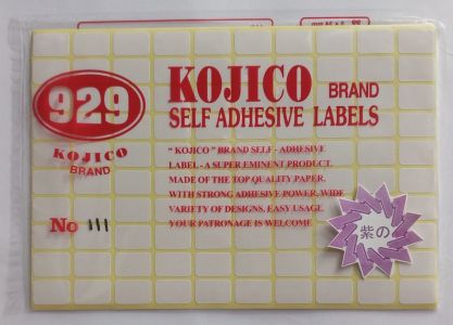 Kojico Label 111