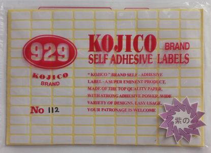 Kojico Label 112