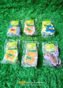 KK BAYI BARU LAHIR MITI