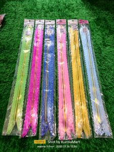*Pita serut warna List Gold B