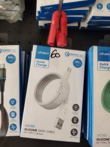 Vivan Vsc100