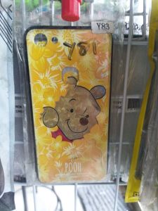 C.p vivo Y83