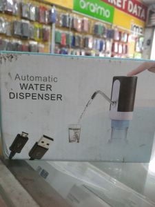 DISPENSER