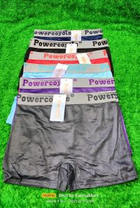 CD BOXER POWERCOYOTE