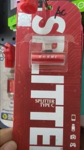 SPLINTER INBOX TIPE C