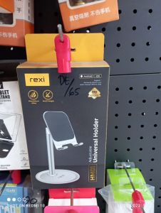Rexi HM01