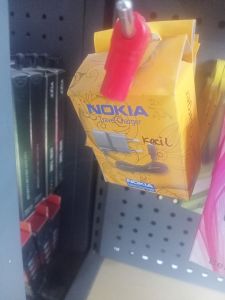 Nokia kecil