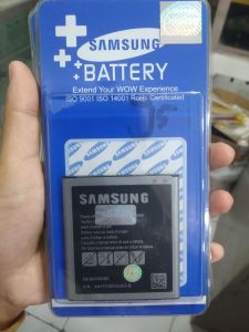 Batre J2 Prime / J5 Original