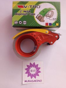 Vtro Tape Dispenser Metal 2inch