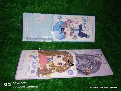 MISTAR SET