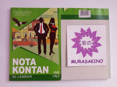Excelindo Nota Kontan HVS 1ply