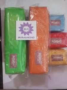 Sunwell Pencil Case PC-205