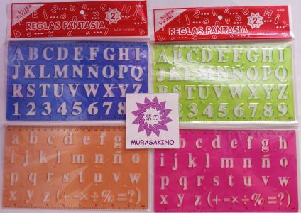 Reglas Fantasia Penggaris Sablon A-808