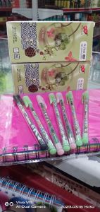 PULPEN CAIR YOUNG MOTIF