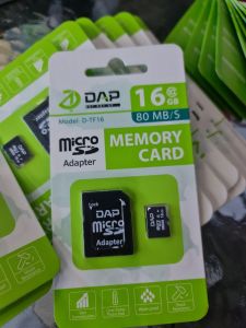 MMC DAP 16GB DTF016