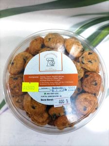 UTI COOKIES CHOCHO