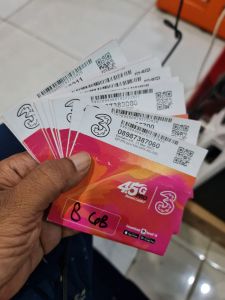 SP TREE 8GB