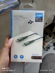 KD Vivan KPD100S/KPD120 C to C