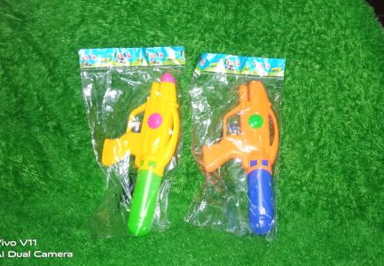 *TEMBAK AIR B