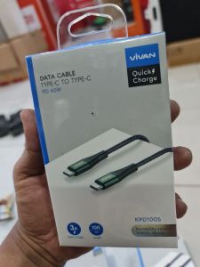 KD VIVAN C to C KDP100S