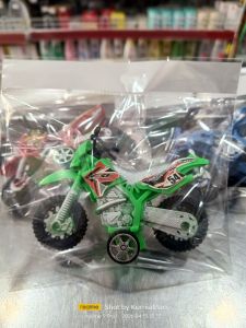 Motor mini 