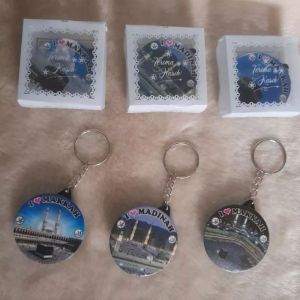 Souvenir Ganci Kaleng No.1
