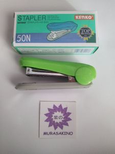 Kenko Stapler HD-50N