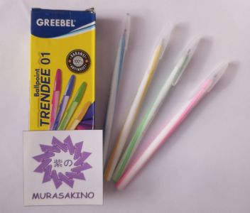 Greebel Black Trendee 01