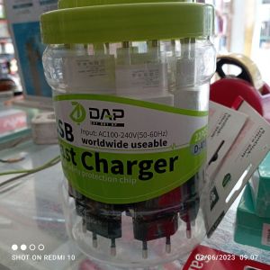 DAP D-AT5