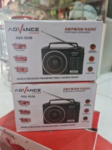 SPEAKER BT ADVANCE RBS-805B (H0)