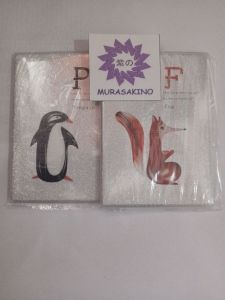 Glitter Note Book JT7050-13
