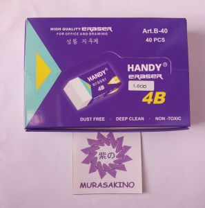 Handy Penghapus Putih 4B
