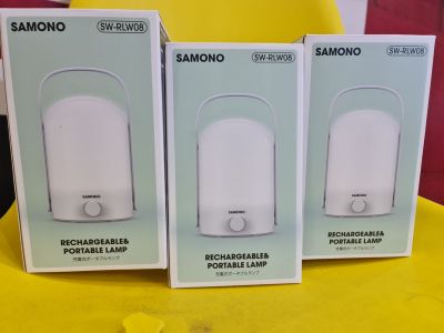 LAMPU EMERGENCY SAMONO SW-RLW08 (iE)