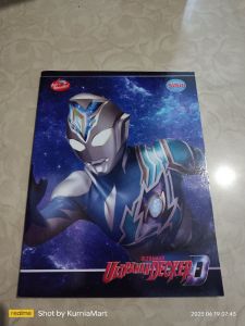 Buku tulis SIDU 58 satuan 