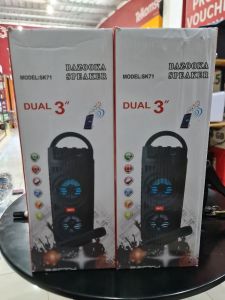 SPEAKER BAZOOKA SK71 (A00)
