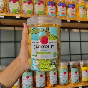 Keripik Nangka Kemasan Toples 650 ml