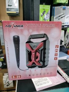 SPEAKER ADVANCE S-30 (HE)
