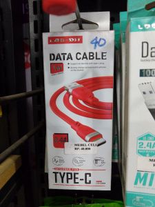 KD Log On type C LO-Cb61