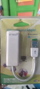 USB Lan Putih