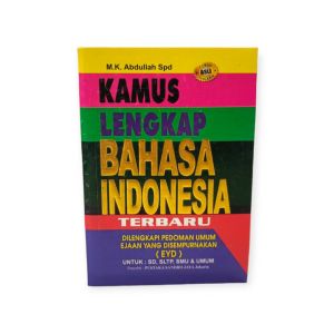 Kamus lengkap 875 triliun