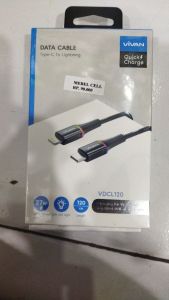 KD VIVAN TYPE C TO IP VDCL120