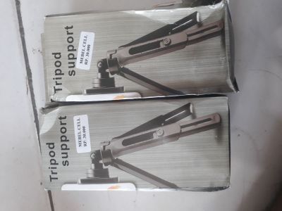 tripod support