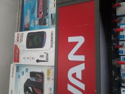 advance S60