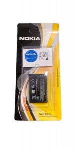 BATREY NOKIA HITAM
