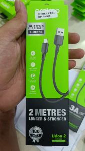 K.D ORAIMO UDON TIPE C 2METER